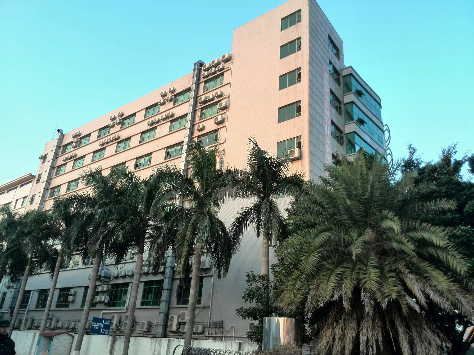 Jing Du Hui Hotel Liaobu Dongguan  Exteriör bild